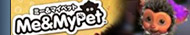 Me&My pet