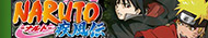 NARUTO-�i���g- �����` �i���e�B���b�g�X�g�[��2 ���T �i���e�B���b�g�X�g�[��2 �r�W���A���u�b�N�t��