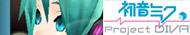 �����~�N -�v���W�F�N�g �f�B�[���@- 2nd