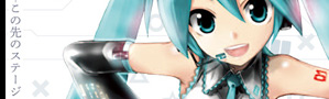 NEXT HATSUNE MIKU Project DIVA(����)�\����T�F�f�U�C���ی�t�B�����iPlayStation(R)Vita��p�j�t��