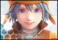 �h�b�g�n�b�N �Z�J�C�̌������� + Versus Hybrid Pack �n�C�u���b�h�p�b�N (THE WORLD�G�f�B�V����)